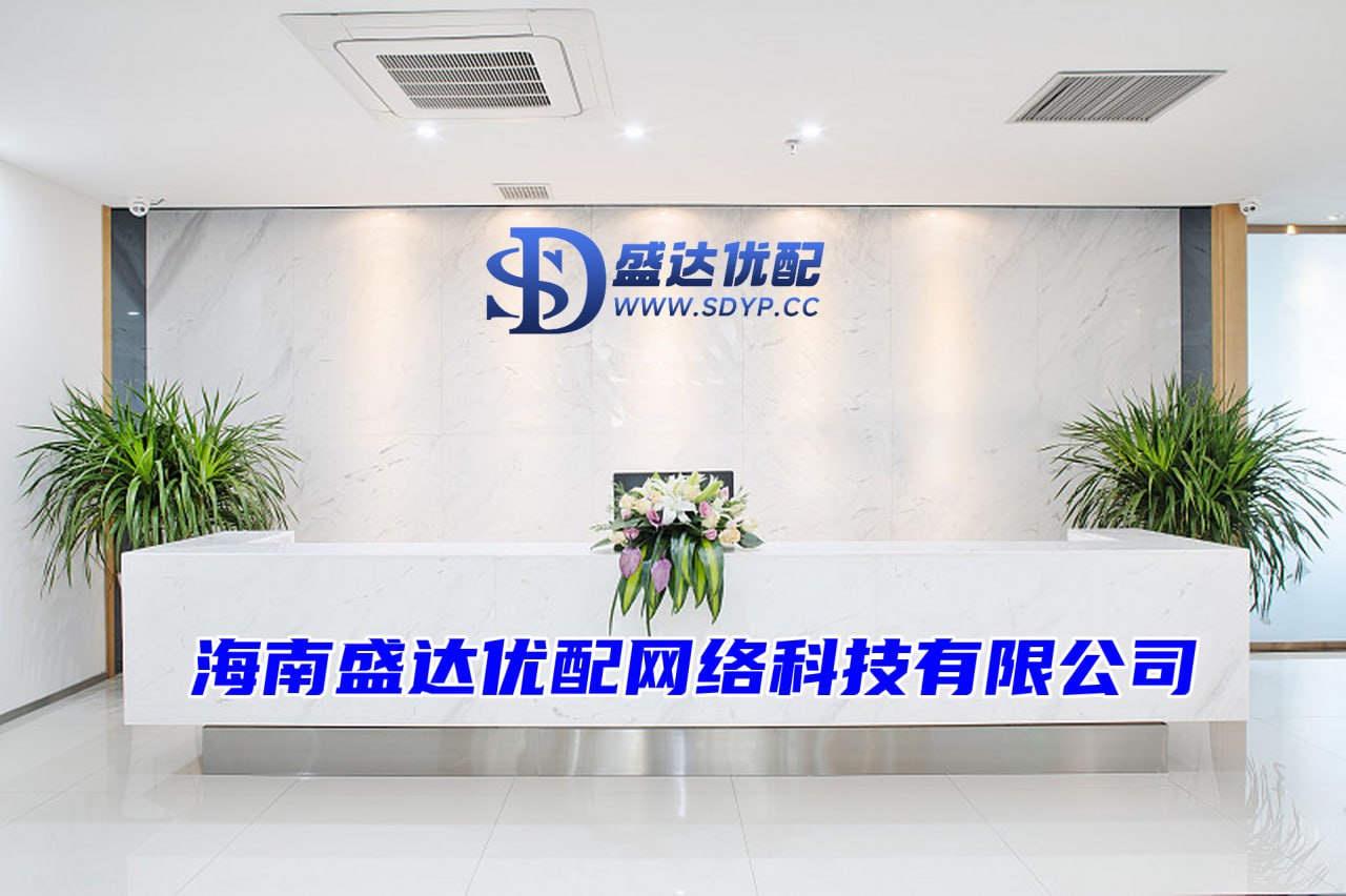 股票配资代理网